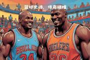 华体会体育APP下载-传奇球星回归NBA赛场引发热议