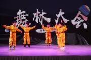 华体会APP-各路好手齐聚一堂，展开激烈较量