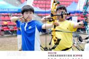 华体会APP-泰国射箭选手稳定发挥，收获铜牌