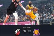 华体会APP下载-詹皇砍下40分助湖人取胜