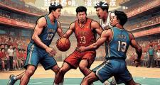 华体会登录-那场激烈的篮球大战引发无数评论