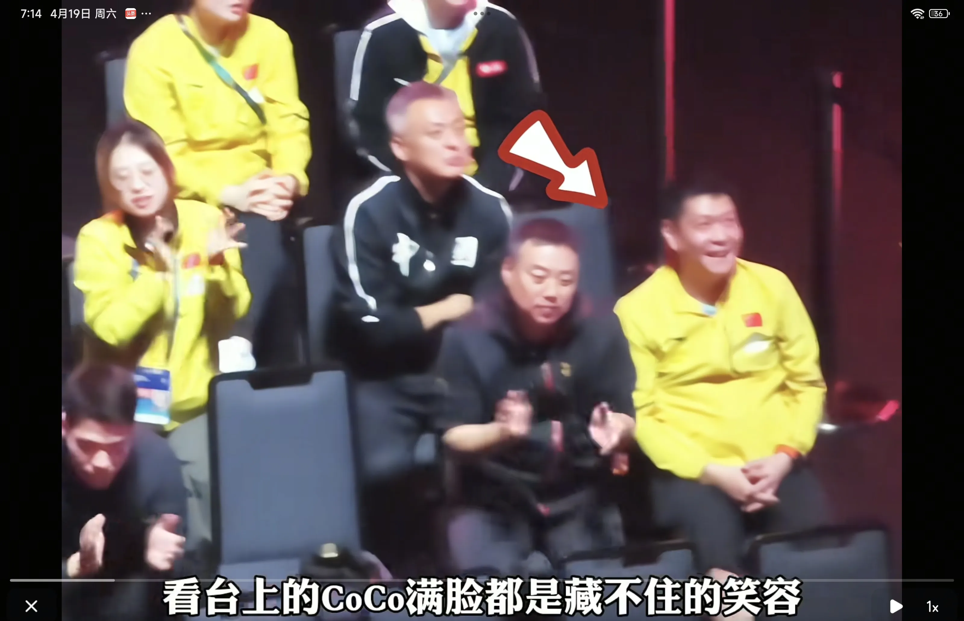 比赛呈现激烈争夺，谁能笑到最后