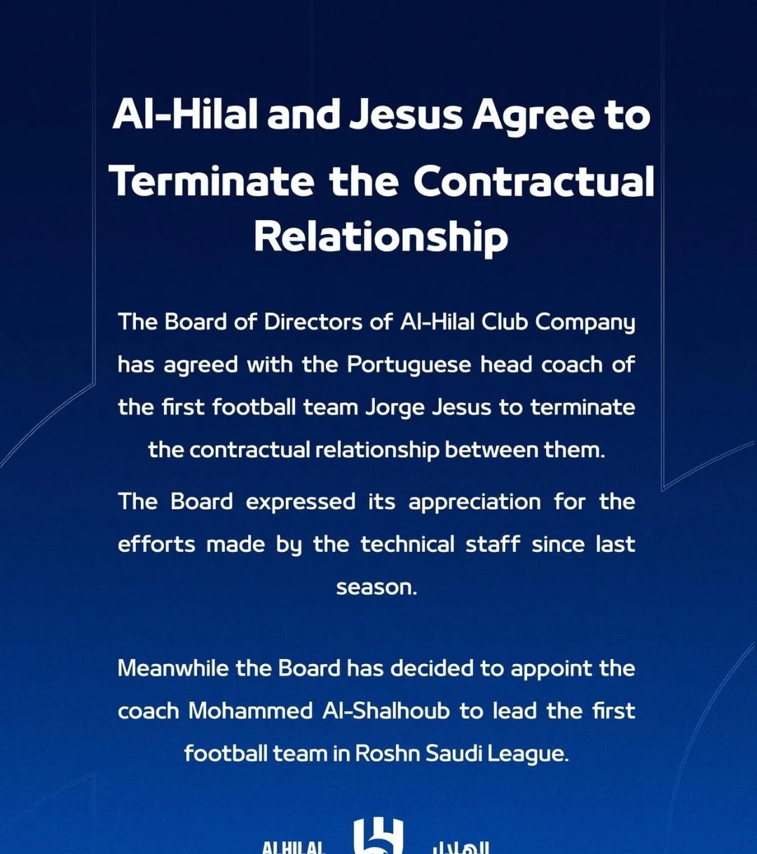 雄鹿队主教练抨击裁判创下连败纪录