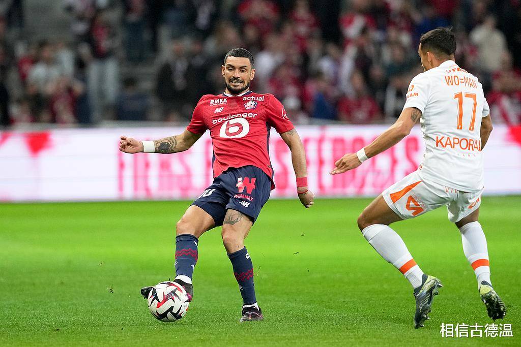 欧冠战绩亮眼，里尔欲重返法甲争奖争冠的简单介绍