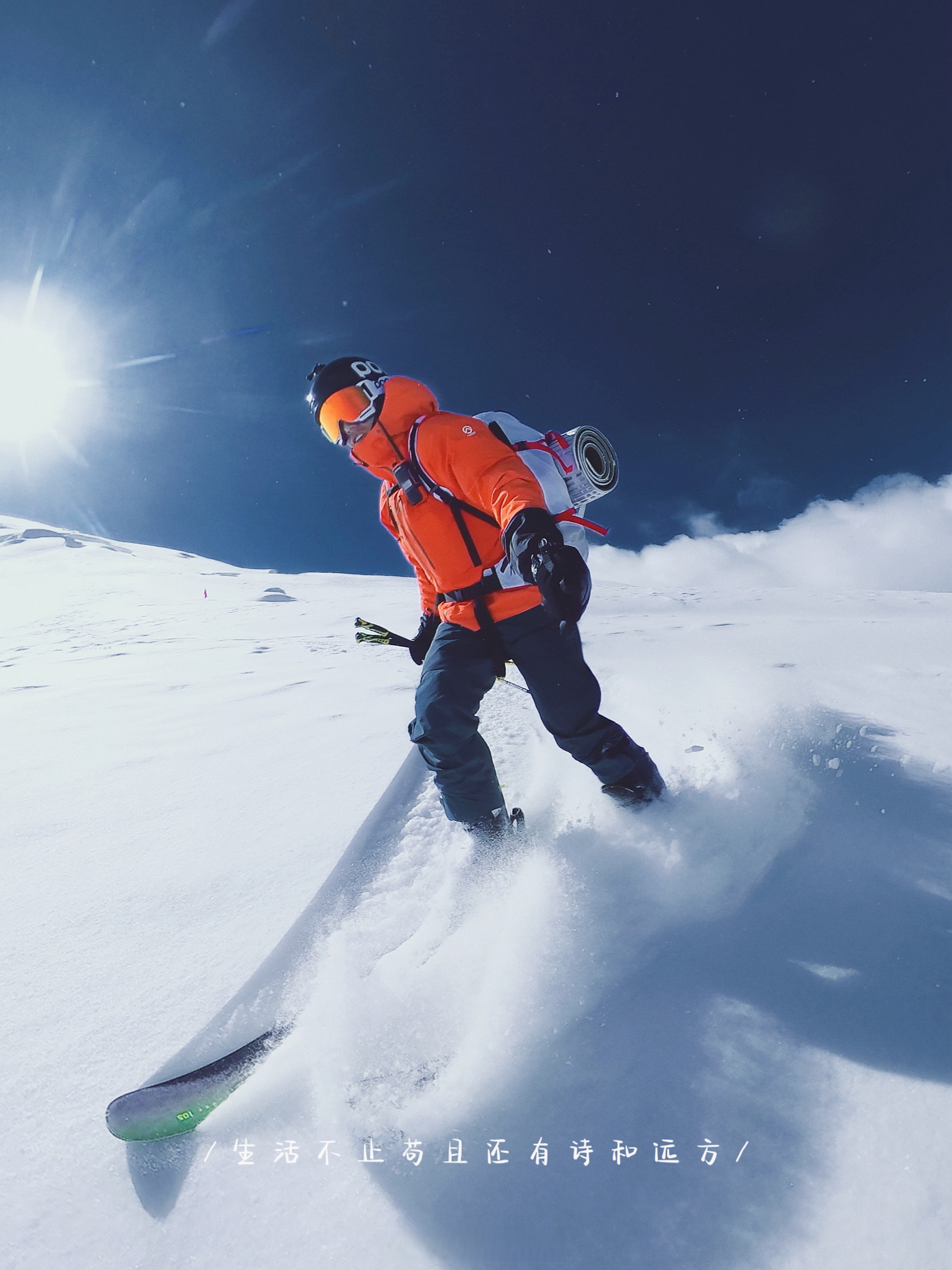 一位运动员突破自我极限，奋力夺冠！的简单介绍