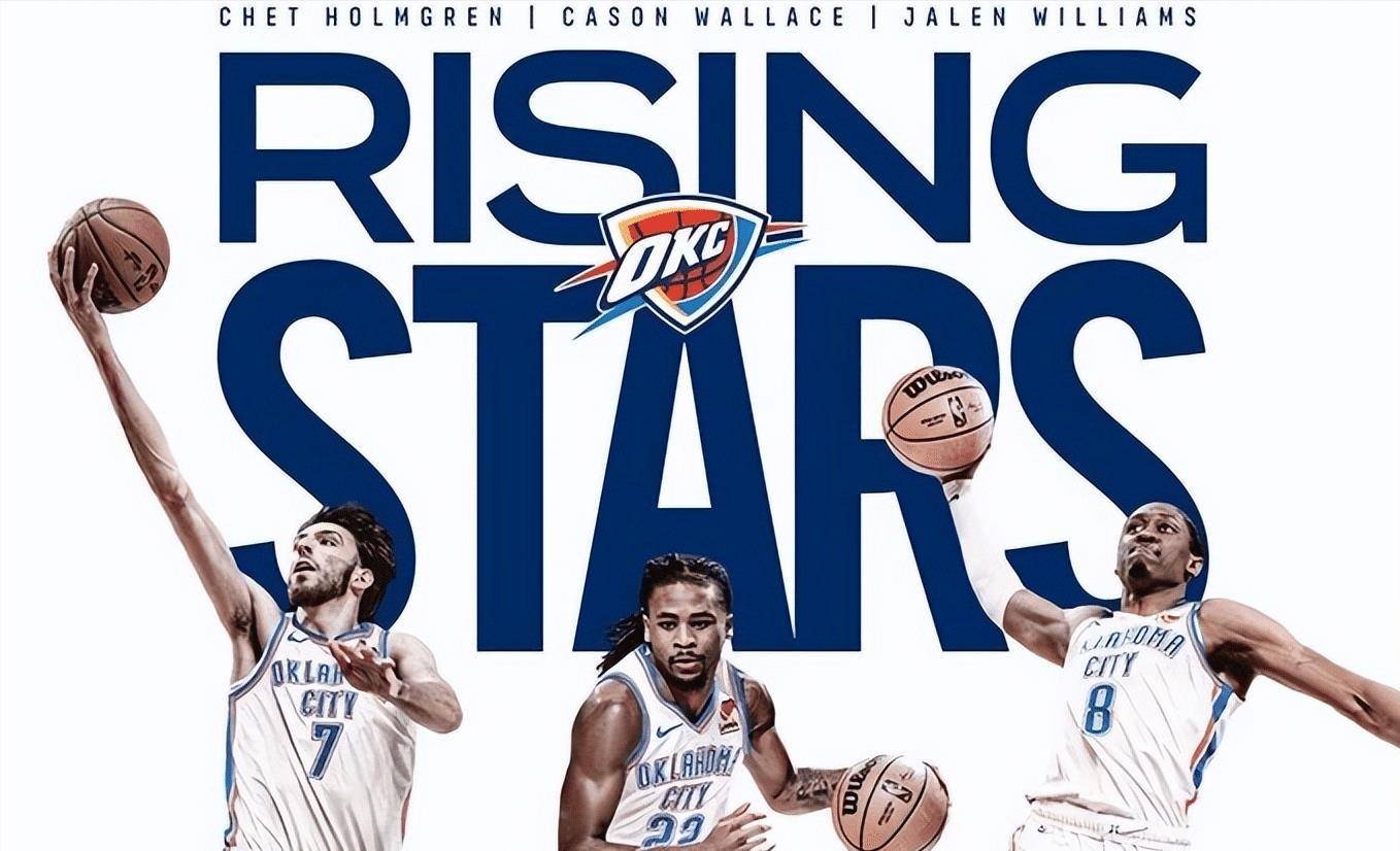 顶尖球队的争夺让整个赛事燃烧起来