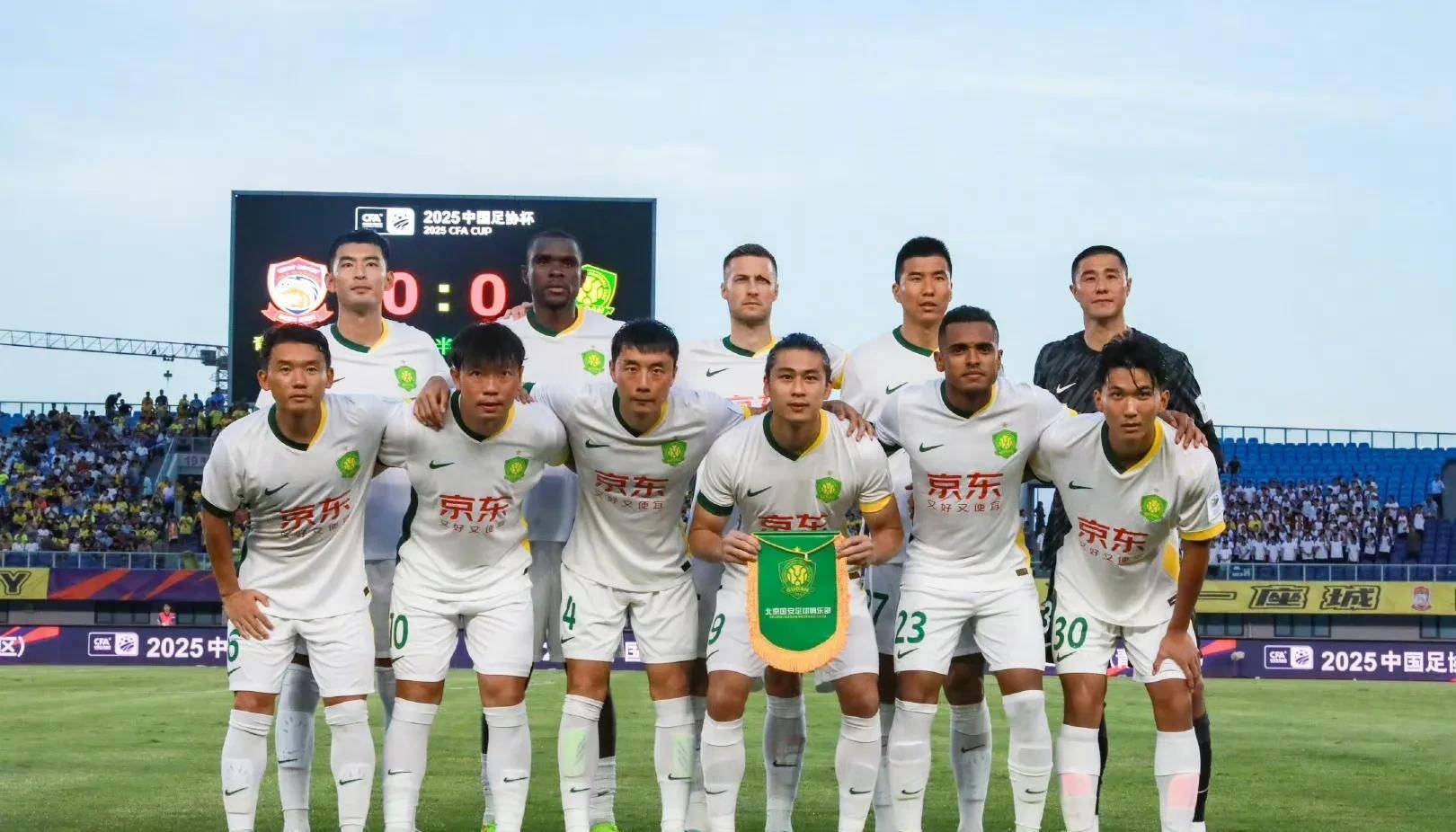 著名球队险胜对手,晋级决赛 著名球队险胜对手,晋级决赛