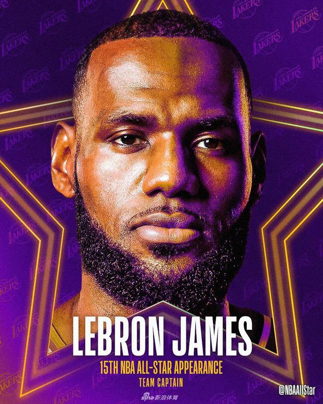 猛龙群星正名，奋力保住胜局！