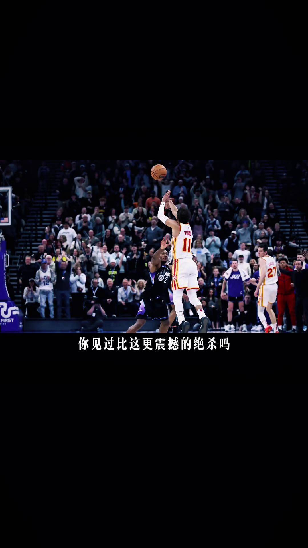 鹰击败雷霆，特雷-杨贡献27分