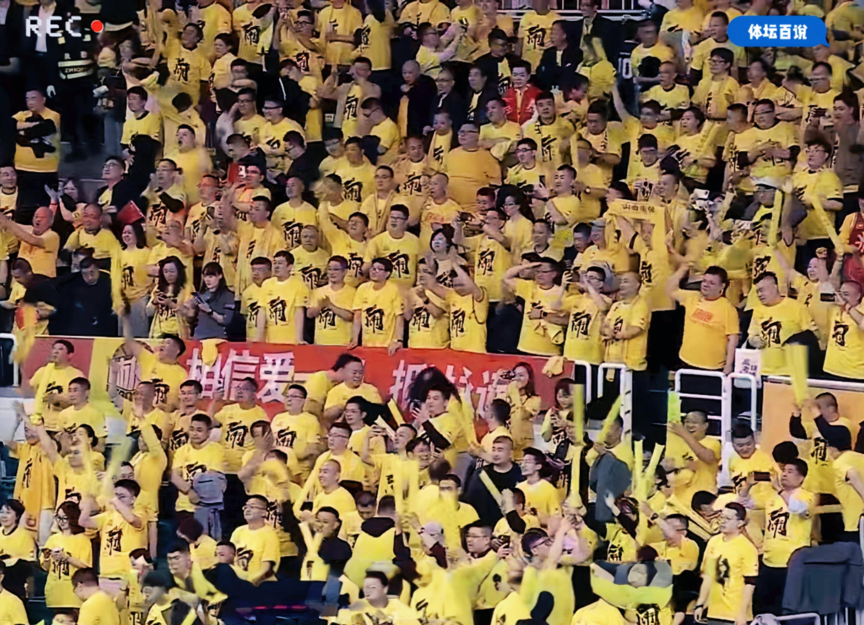 广东今晚主场对阵山西,争取五连胜 广东今晚主场对阵山西,争取五连胜