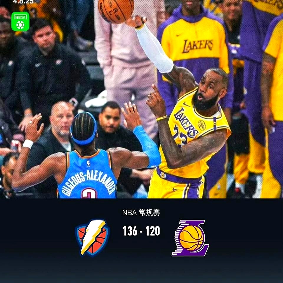 关于雷霆负于湖人，浓眉绝杀终结反击的信息