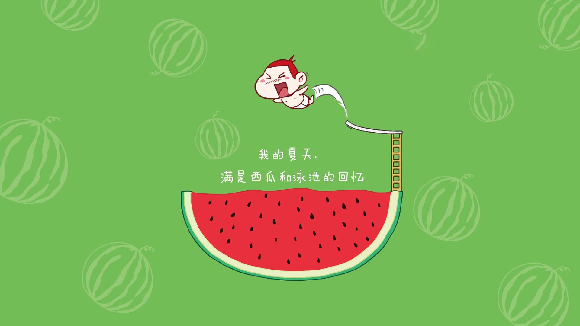 奥运周期关键战，莱比锡红牛如何终结南非式体育发展困局