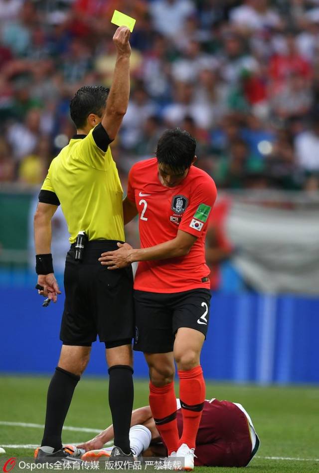 阿根廷碾压韩国，罗德里高光表现的简单介绍